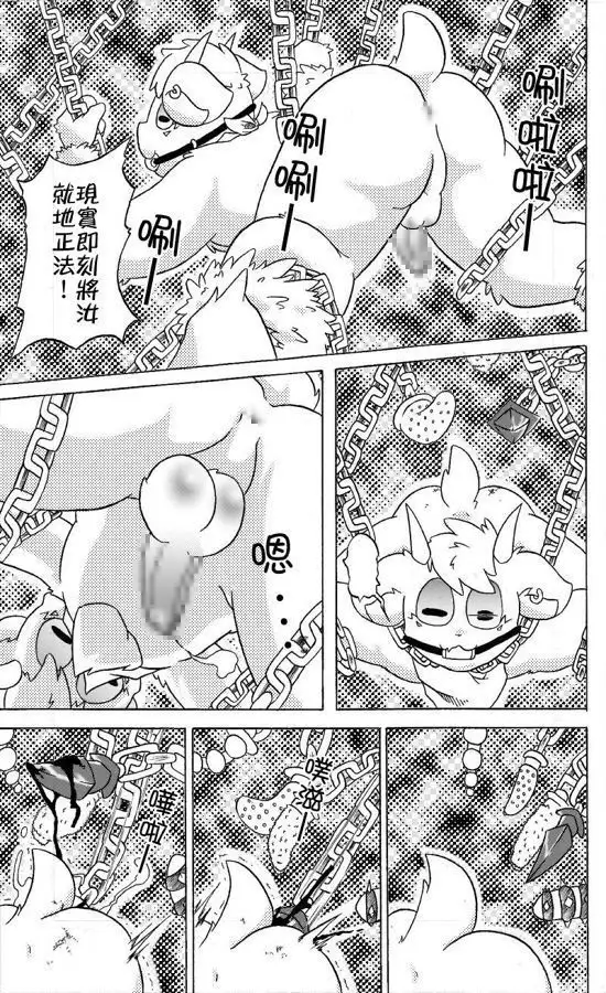 جمهورية مصر العربية