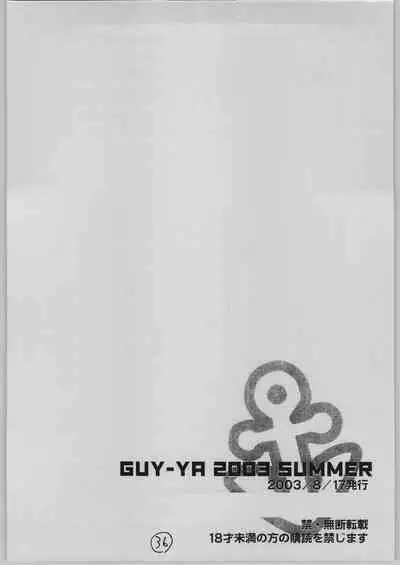 GUY-YA 2003 SUMMER