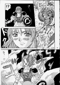 (C59) [METAL (Choujigen Kurumi)] SNIPERS (Various)