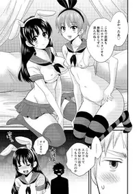 Action Pizazz 2016-02 [Digital]