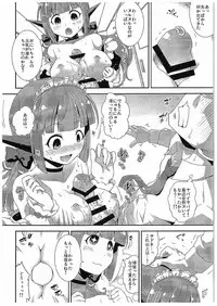 (COMIC1☆10) [Igou (Yamazaki Kana)] Sadone Maid to Sokkouyaku (Battle Girl High School)