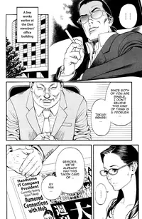 [Izayoi Seishin] Inwai Akajuutan Ch.1-3 [English] {Tadanohito}