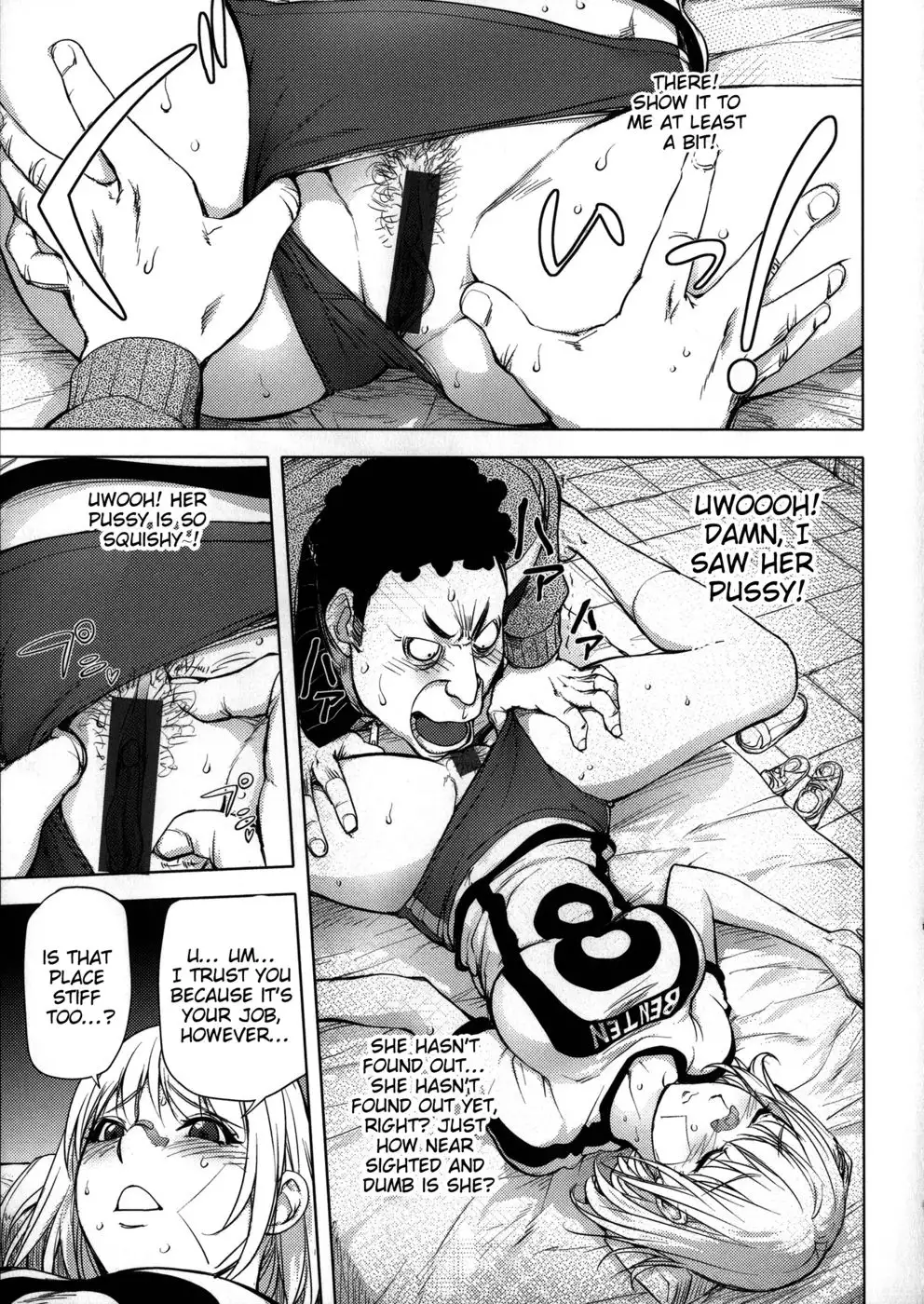 Kaye-nee Challenging Herself in Volleyball