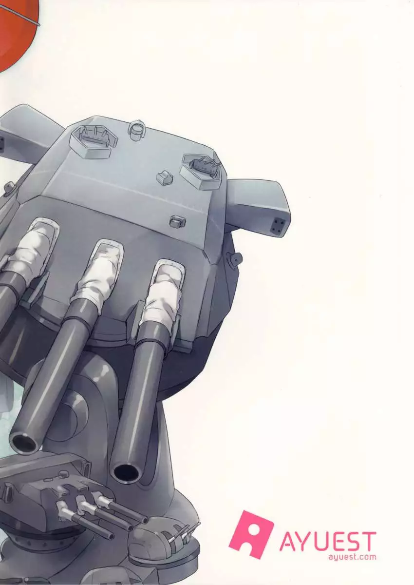 Ai to Yokubou no MMTWTFF