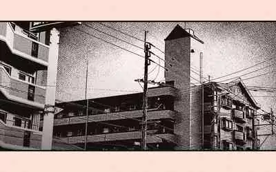 [Katakana de, velokisss] Tonari no Hitozuma-san 2