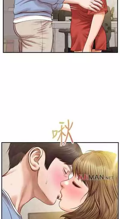 【周三连载】纯情的崩坏(作者:Aru&色色思想) 第1~24话