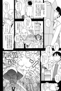 [Miyahara Mimikaki] Youshiki Benjo [Digital]