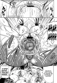 [Warashibe] Otome Gokoro [English] [Nemui]