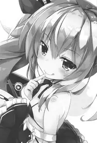 (C93) [Happy Birthday (MARUchang)] Ehon no You na Kawaii Kyuuketsuki (Azur Lane)