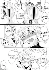 (Reitaisai 11) [MMT!! (K2isu)] CAN/DAY (Touhou Project) [English]