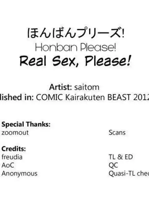 Real Sex, Please! english
