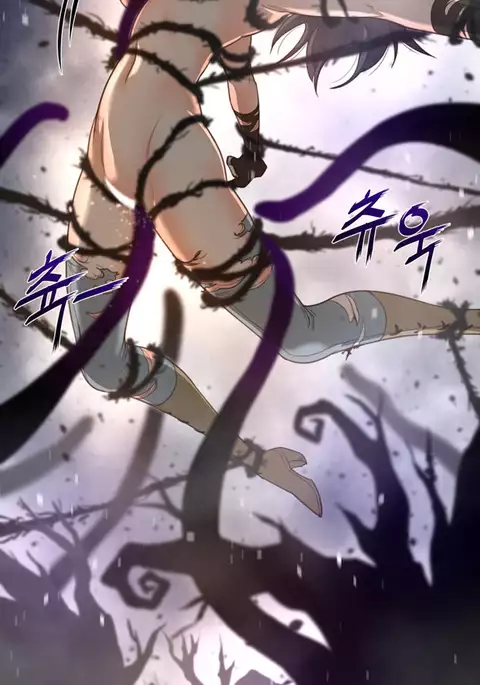 Perfect Half Ch.1-34