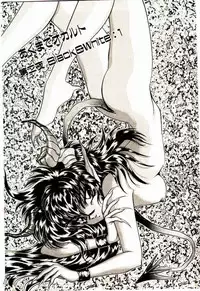 [Lei Nekojima] Akumade Occult