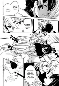 (KogiMika Koizoushi) [Kinakomochi (Kinako)] Tsugainarai (Touken Ranbu) [English] [Sei]