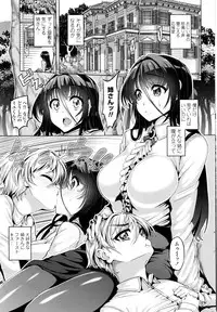 COMIC Penguin Club 2016-07