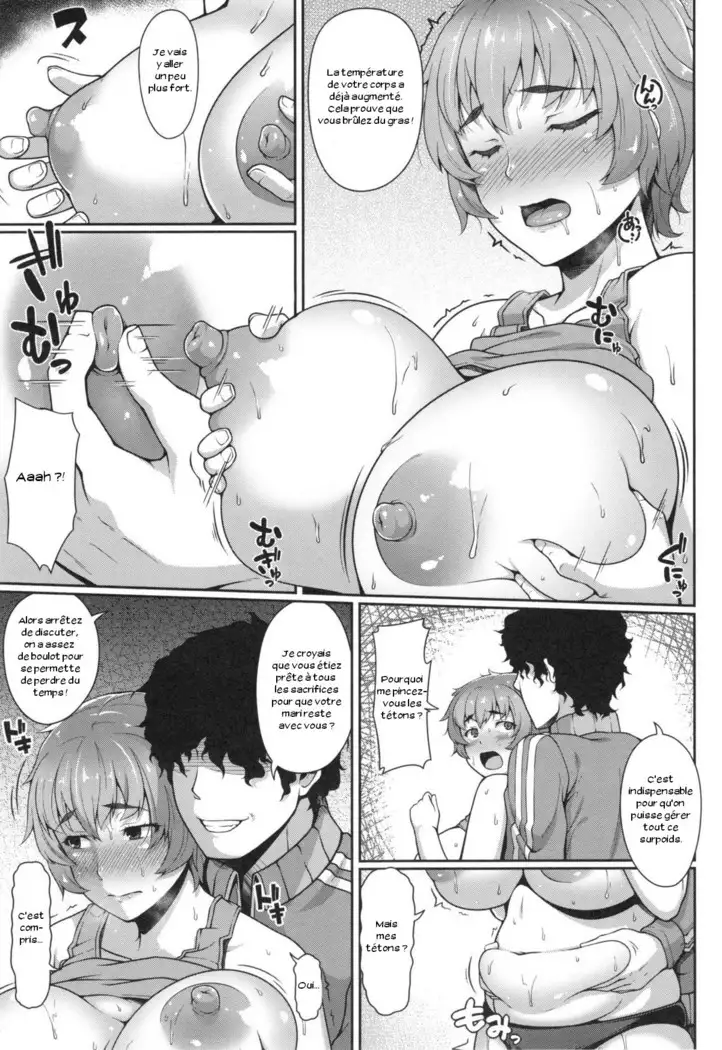 Sekusasaizu Dai Sakusen