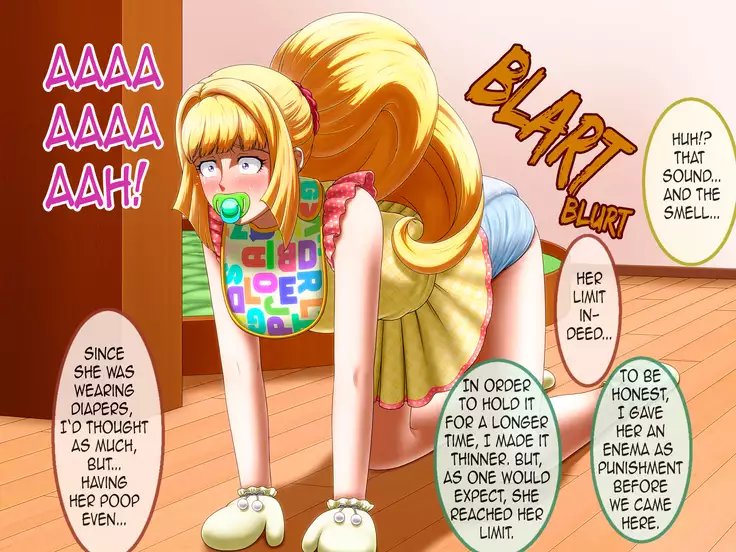 Shirouto Toukou Omutsu Tsuushin Soukangou CG Shuu ver