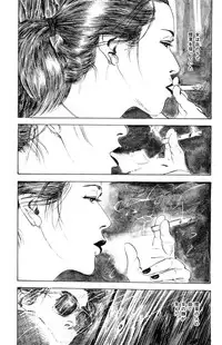 [Takashi Ishii] Tenshi no Harawata Vol. 03