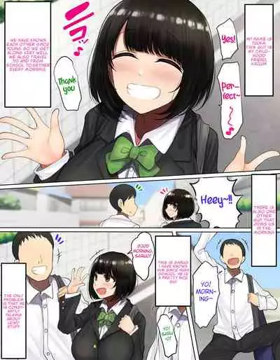 YUUKA'S VERSION of Because my childhood friend is not interested in sex, I fucked his friend instead