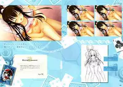 [Yuzusoft] RIDDLE JOKER OFFICIAL VISUAL FANBOOK