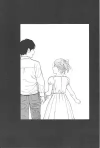 [Higashiyama Show] Nymphodelic