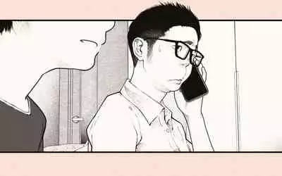 [Katakana de, velokisss] Tonari no Hitozuma-san 2