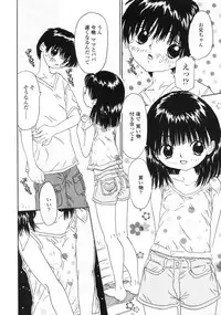 Comic LO 2005-09 Vol. 19