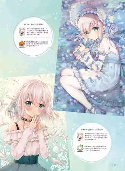 Dengeki Moeoh 2022-04 [Digital]