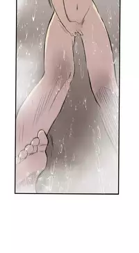 Si-Eun 诗恩 Ch.1~9 [Chinese]