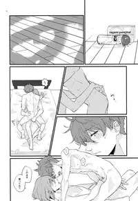 (HaruCC21) [Phlodexy (Yamano)] Hirottekudasai (High☆Speed! -Free! Starting Days-)