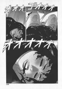 [Yamamoto Atsuji] Hon-Pi-Fu Vol.3