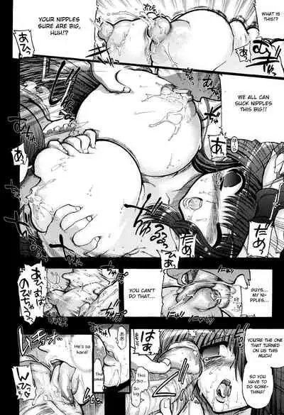 [Matsumoto Drill Kenkyuujo] maMAmama! [English] [Decensored] [Otokonoko Scans]