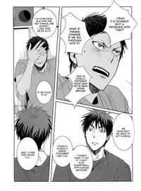 (CCTokyo132) [okada_zari (Okada)] Odoru Odoru (Kuroko no Basuke) [English]
