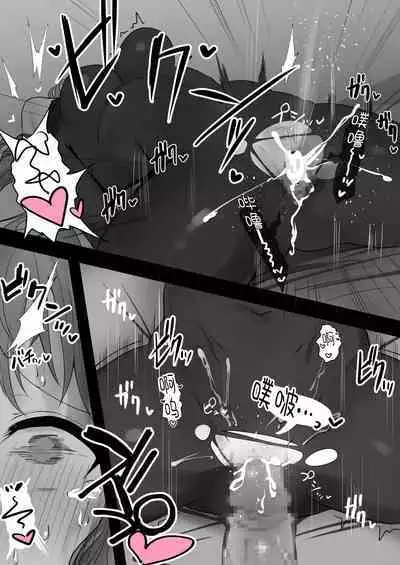 Protea Alter Wakarase