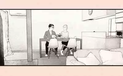 [Katakana de, velokisss] Tonari no Hitozuma-san 2