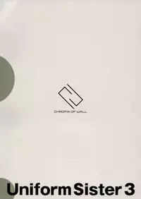 (COMITIA108) [Chroma of Wall (saitom)] UnisiS3