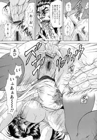 [Hino Toshiyuki] Konya wa Saikou! - What a Fantastic Anus Night!