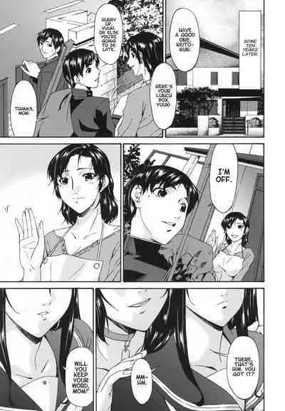 Ochitsuma | Slave Wife