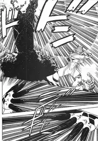 [Aki Kyouma] 18 ONE-EIGHT