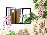 [サークルENZIN] 女の子のスゴイトコロ教えてあげる。