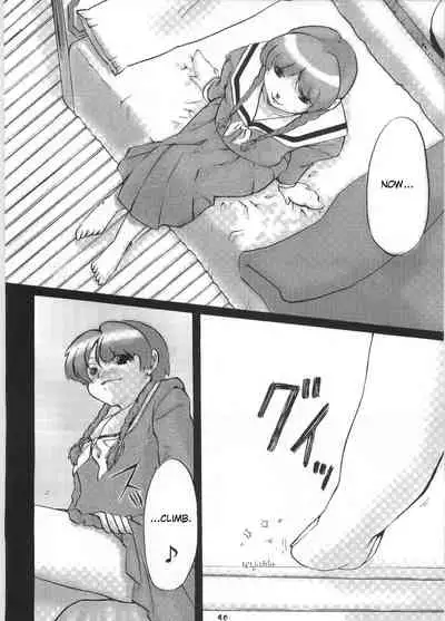 (C72) [HIK (Katekin)] Giga Mite 2 (Maria-sama ga Miteru) [English]