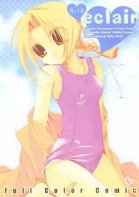 (C68) [Romantic Ren-Ai Mode (Fujinari Ayako)] eclair (Fullmetal Alchemist) [Sample]