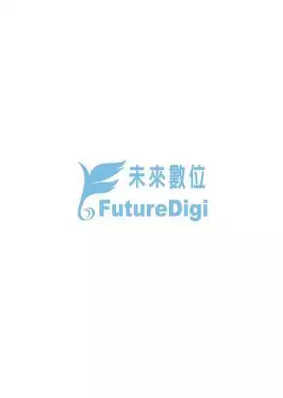 Toshishita Syndrome | 年下求愛症候~群