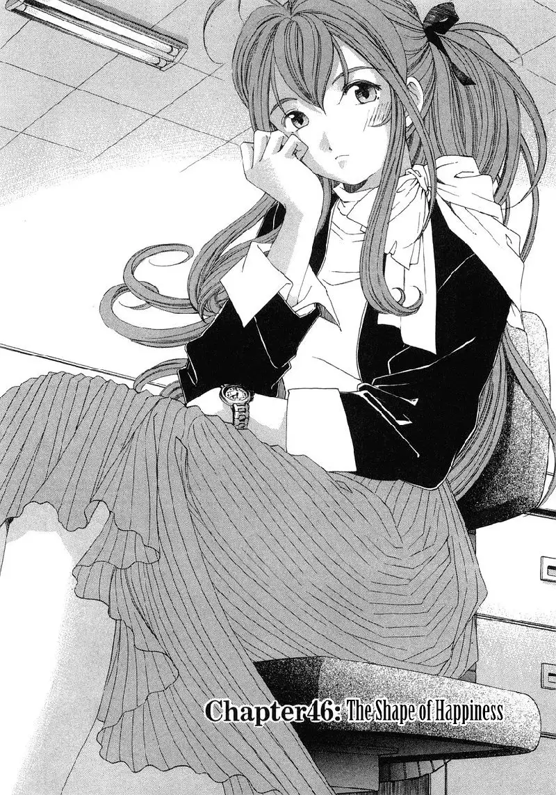 Virgin Na Kankei Vol6 - Chapter 46