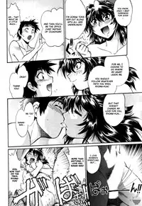 [Manabe Jouji] Ring x Mama 4 [English] [Soba-scans]