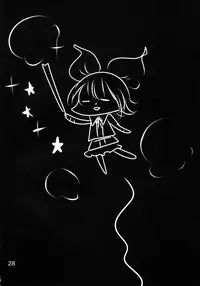 (Kouroumu 9) [Jackpot 64 (HAN)] MKX (Touhou Project) [English] [CGrascal]