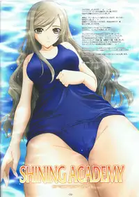 (COMIC1☆3) [GRAPHICAROSSA (Yoshimura Kentaro)] SHINING ACADEMY (Shining Series)