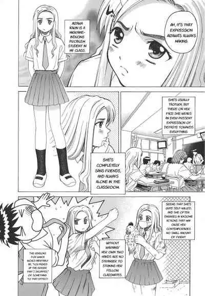 Secret lesson - Himitsu Jugyou