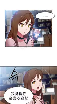 rental girls AV租片女郎 1-3 Chinese