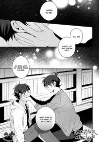 (HaruCC22) [Prism (Shino)] Tomodachi ja nakute ii yo. (Detective Conan) [English]